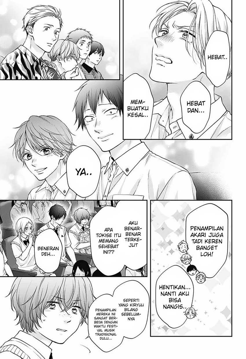 Kono Oto Tomare! Chapter 141 Gambar 22